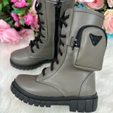 Bota Infantil Nilqi Vivi com Bolsinha