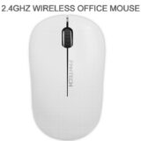 Mouse Sem Fio Fantech W188 Ambidestro 1200 DPI Branco