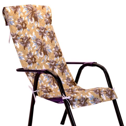 Capa para Espreguiçadeira Matelassada Floral Bege 1,45 m