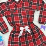 Conjunto Junino Adulto Flanela Camisa e Saia Xadrez